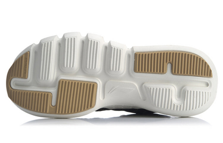 Li-Ning Essence Infinite+ AGBQ031-1
