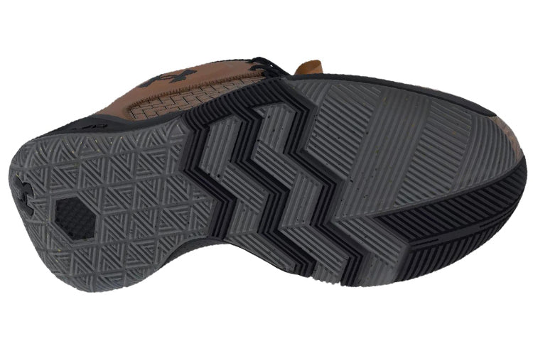 Under Armour Havoc 4 HOVR Clone 'Bronze' 3025999-900