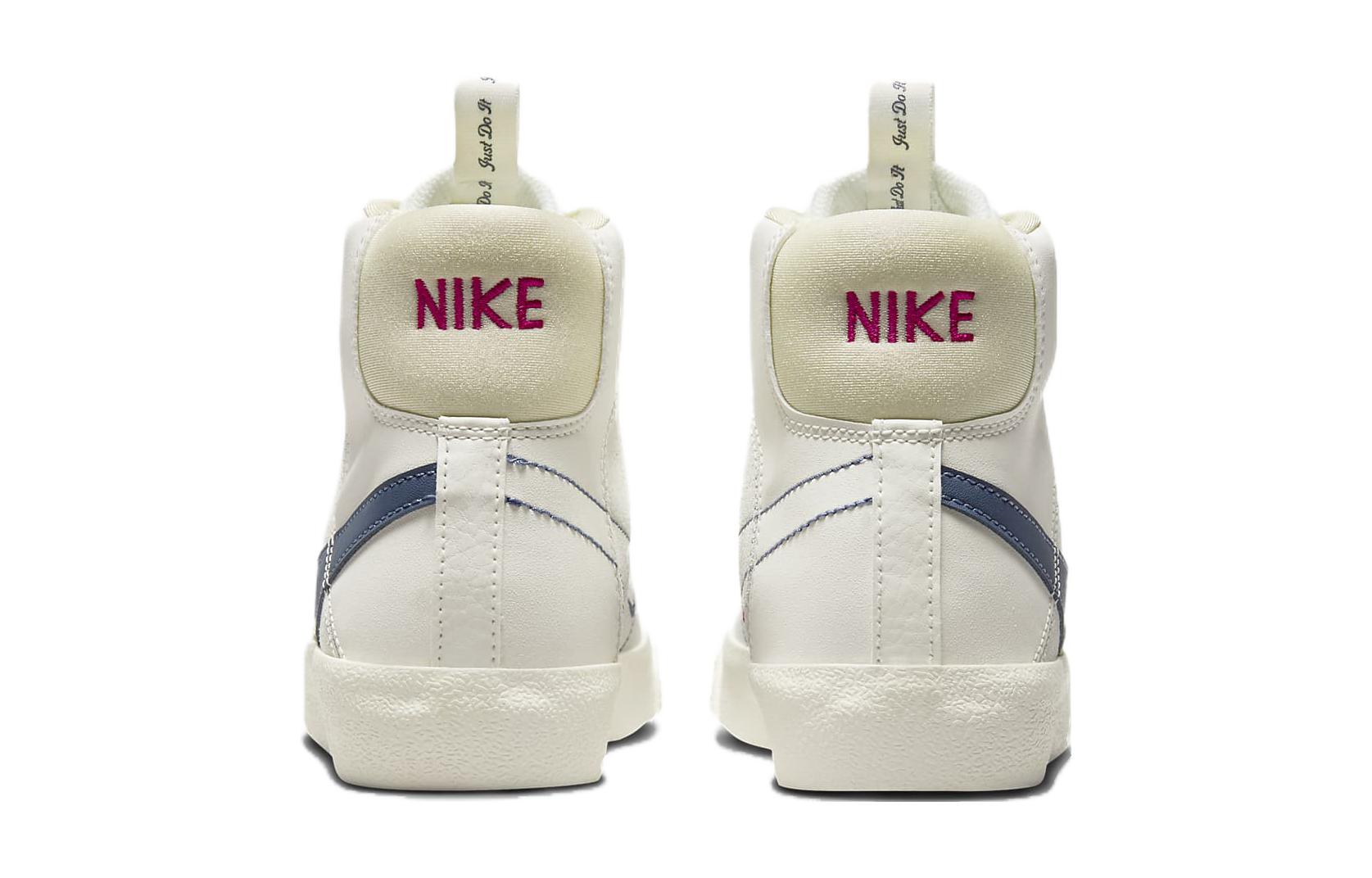 (GS) Nike Blazer Mid '77 'Sail Diffused Blue' FB9125-100