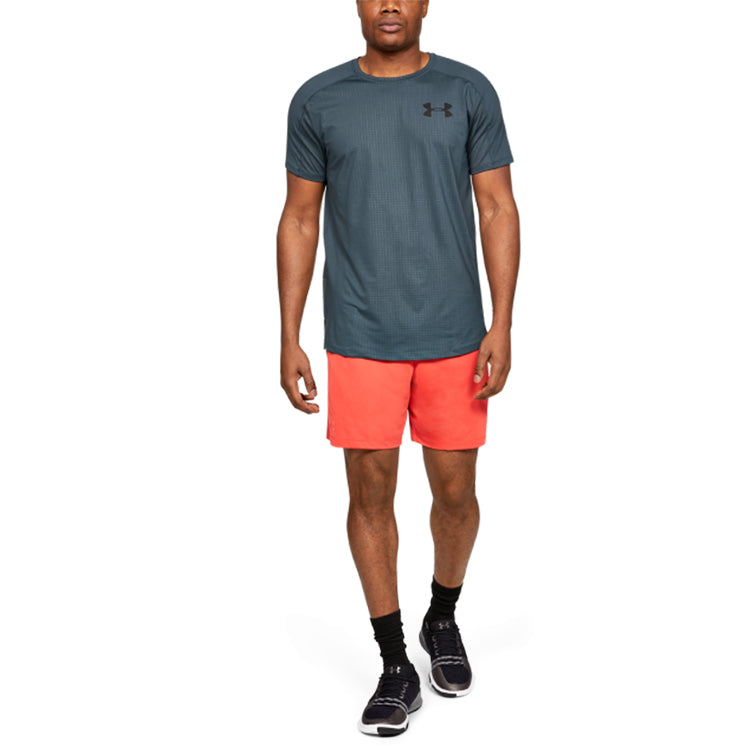 Men's Under Armour MK-1 Emboss Training Sports Gray 1345248-073