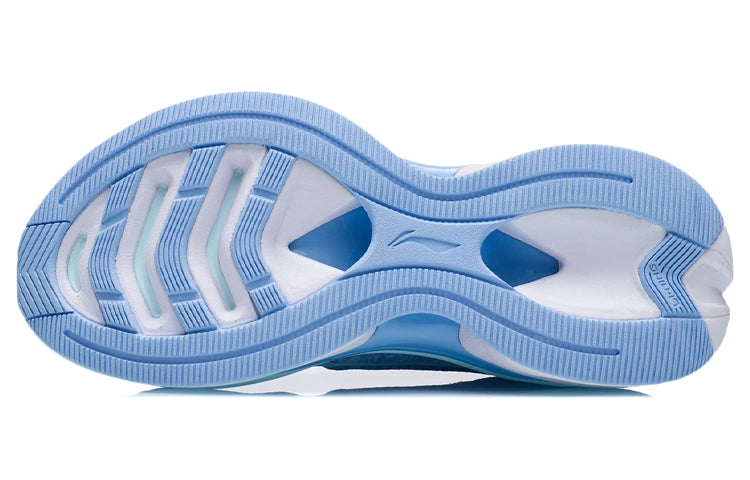 (WMNS) Li-Ning WuShi 5S 'Aqua Blue' ARHR210-6