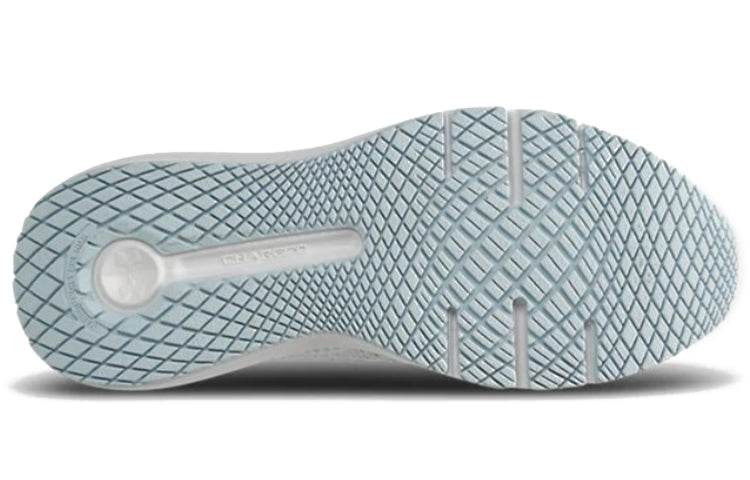 (WMNS) Under Armour Charged Raze Blue 3023422-300