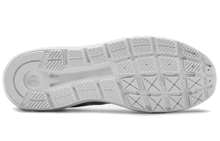 Under Armour Surge 2 White 3022595-101