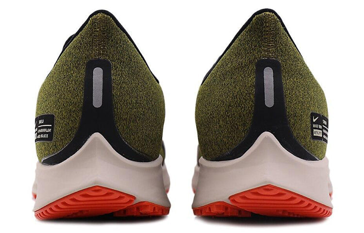 Nike Air Zoom Pegasus 35 Shield 'Olive Flak' AA1643-300