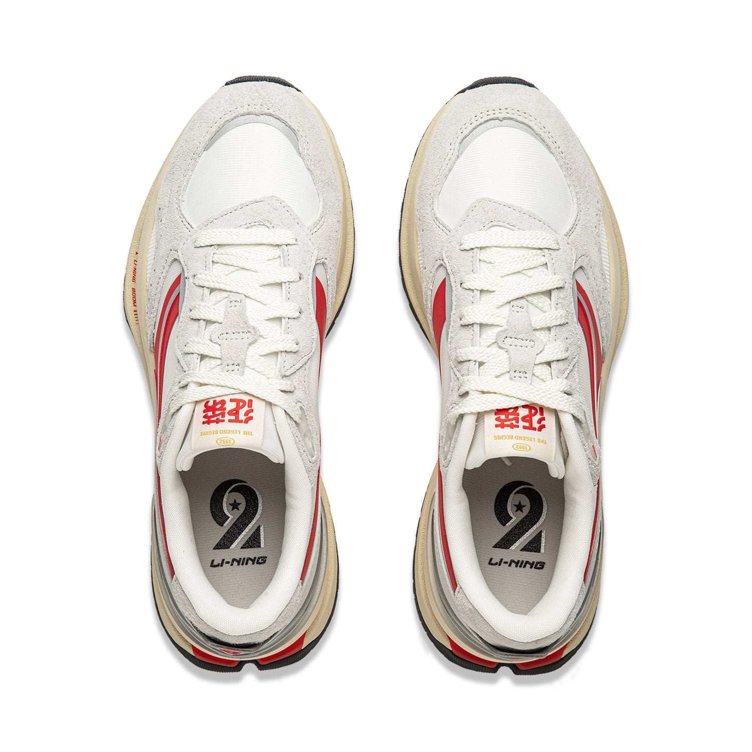 (WMNS) Li-Ning Glory Renew 'Grey Red Beige' AGCU078-11