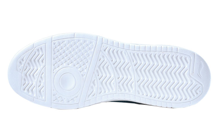 Li-Ning Sport Leisure 'White Neon Orange' AGCQ455-5