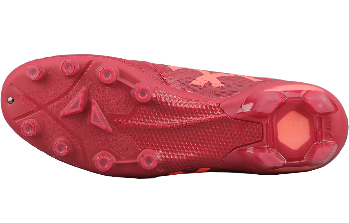 ASICS Ultrezza Ai Hg Red 1103A020-600
