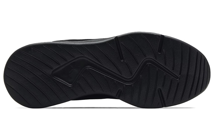 Under Armour Essential 'Triple Black' 3022954-004