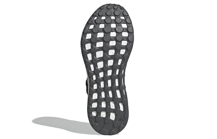 adidas PureBoost 'Black White' HP2622