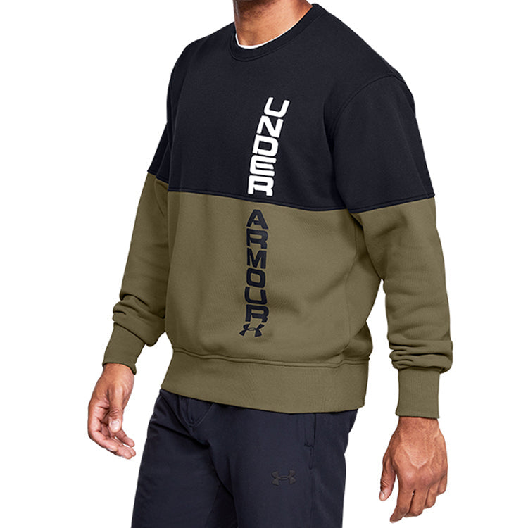 Men's Under Armour Fleece Training Sports Green 1351094-331
