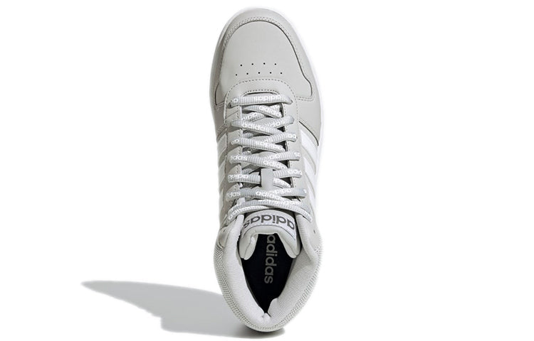 adidas Hoops 2.0 Mid 'Grey' FW4477