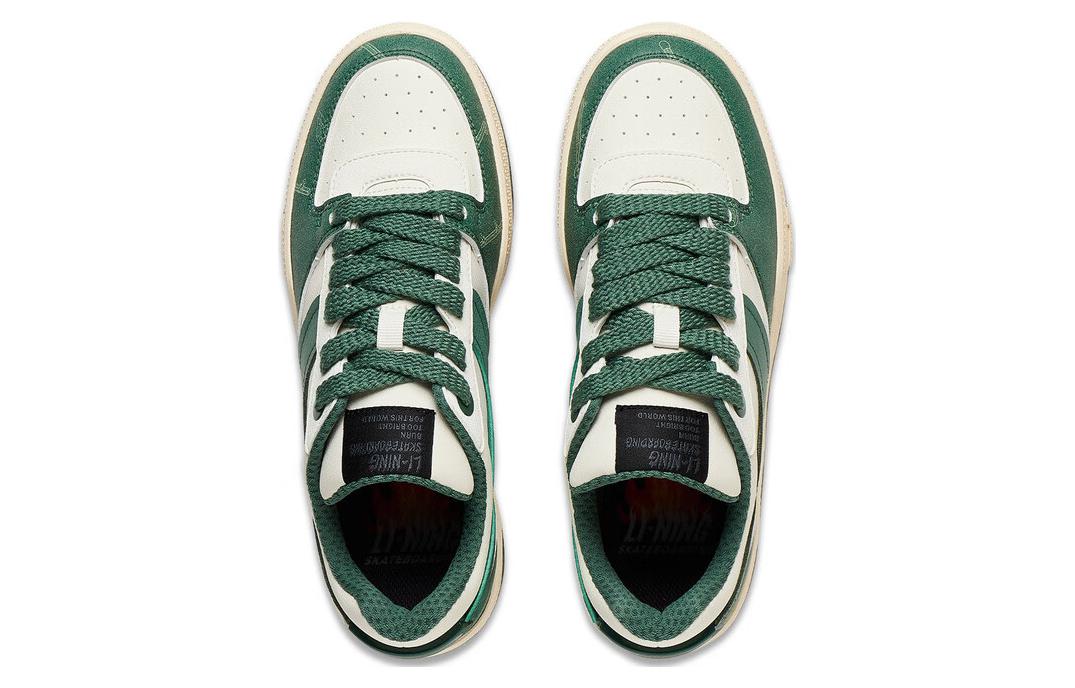 (WMNS) Li-Ning Glory 92s 'Green White' AEPT004-2