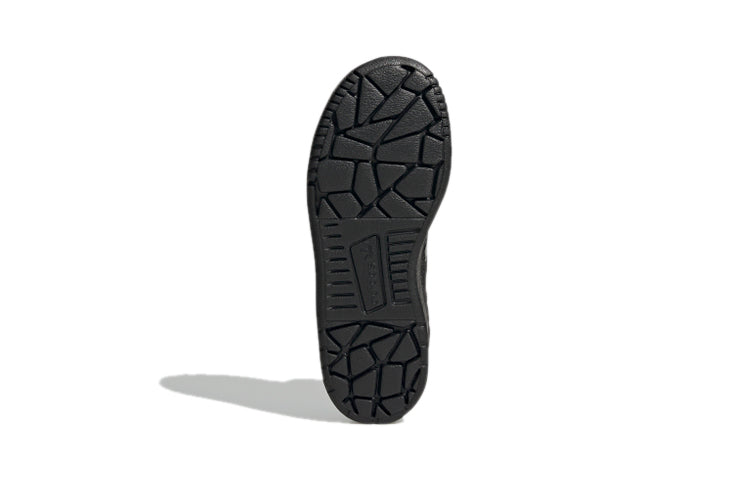 (PS) adidas originals Drop Step 360 C FW3155