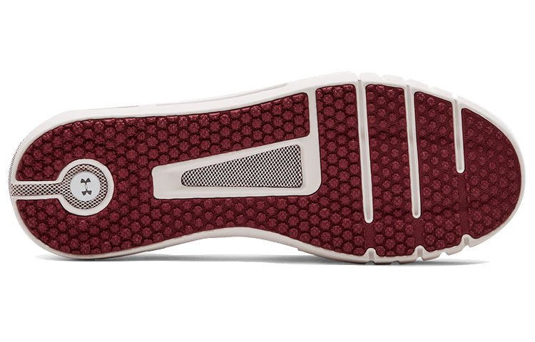 Under Armour HOVR SLK Evo 'Aruba Red' 3021457-602
