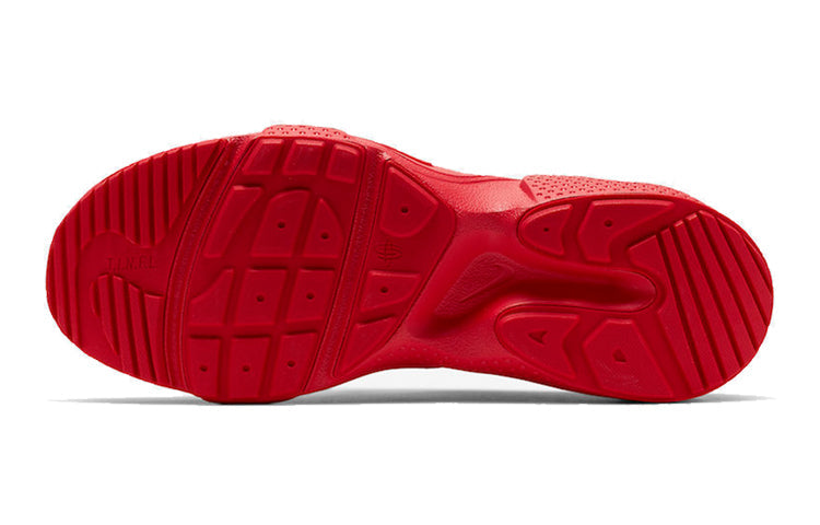 Nike Huarache E.D.G.E. TXT 'University Red' AO1697-603
