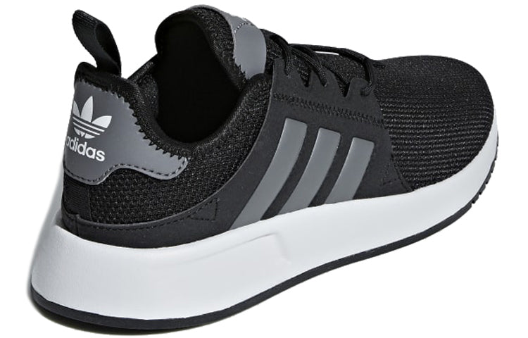 (GS) adidas X_PLR J 'Grey Four' CG6825