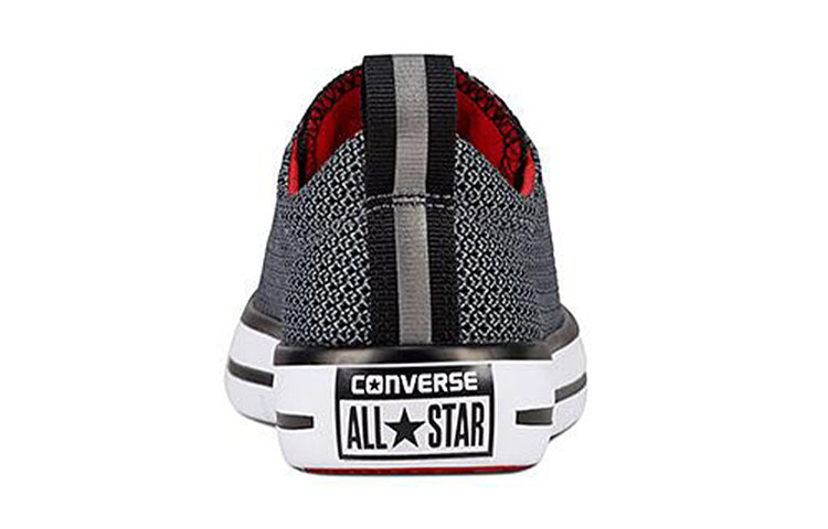 Converse Chuck Taylor All Star Hyper Lite Ox Slip-On 659980C