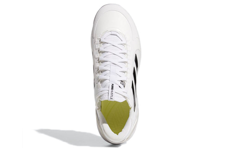 (WMNS) adidas PureHustle 2 Elite 'White Cinder' FY4393