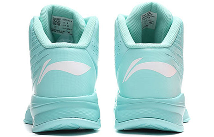 Li-Ning The Devil 2 ABFP007-5