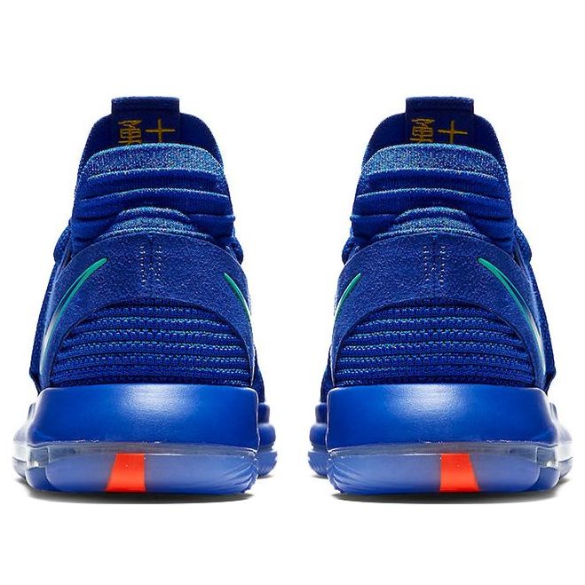 Nike KD 10 EP 'City Edition' 897816-402