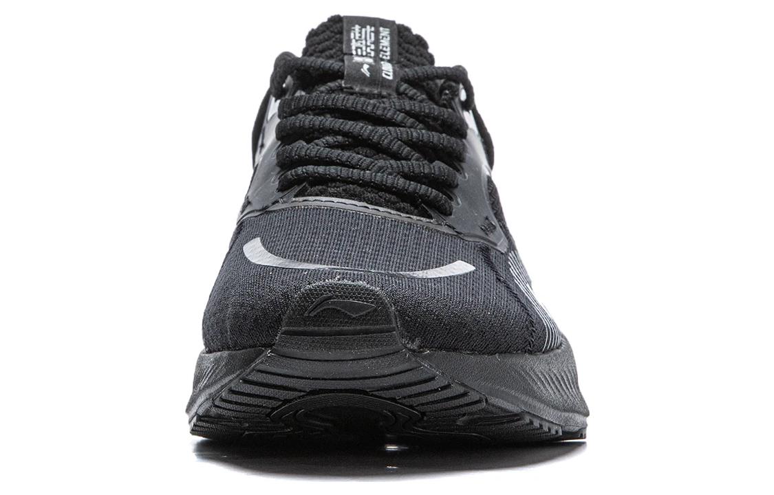 (WMNS) Li-Ning Yueying Element 'Black' ARHT060-2