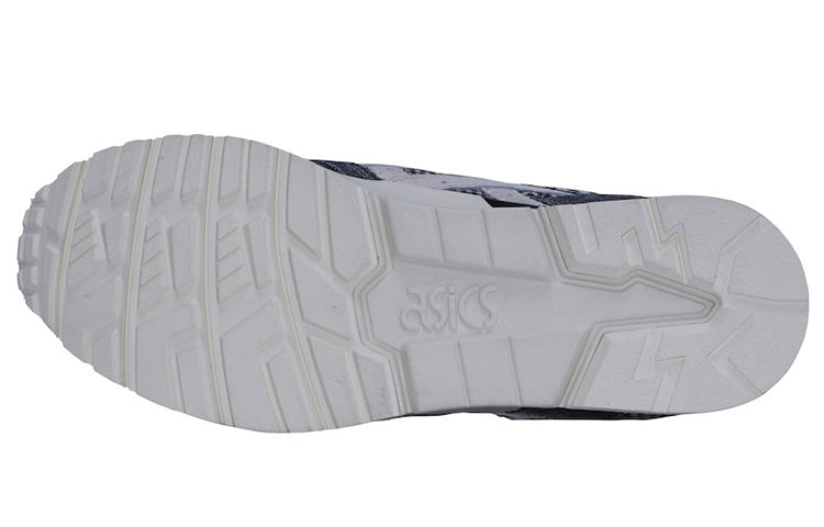ASICS Gel-Lyte V 'Grey Black' H738N-9002