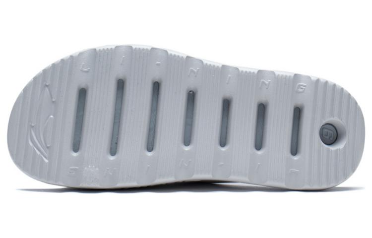 Li-Ning LNBB Sport Slides 'Grey' ABTS003-1