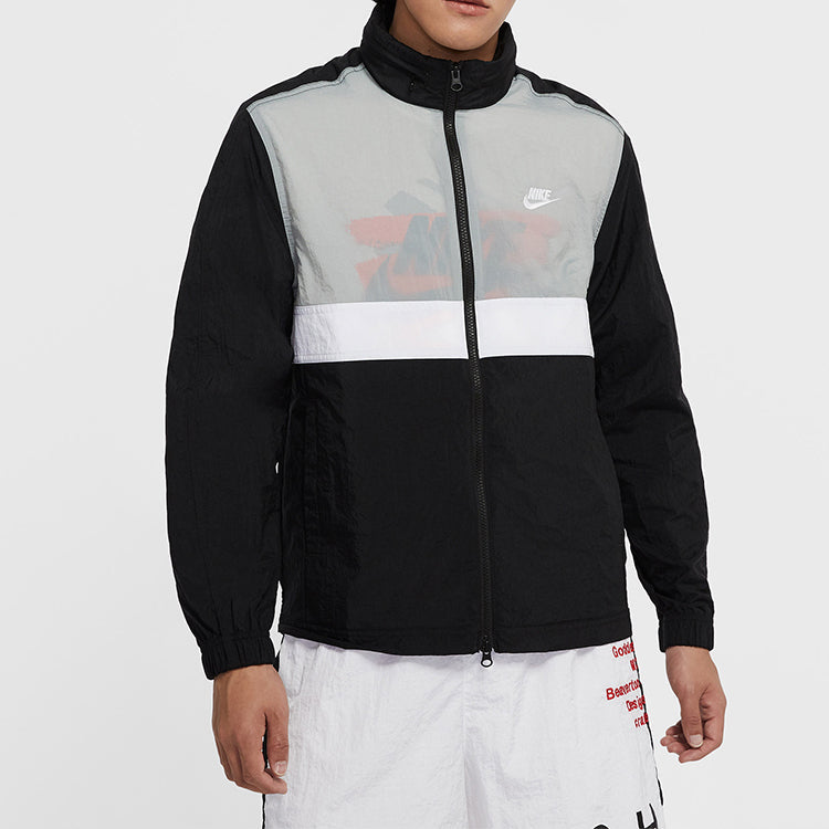 Nike Sportswear Tatting Jacket Coat Men White CU4310-100
