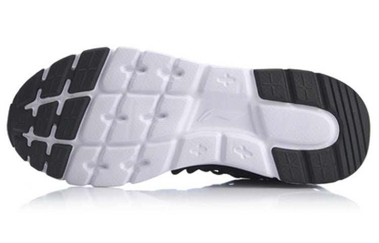 Li-Ning Mafia 'Black White' AGLQ017-1