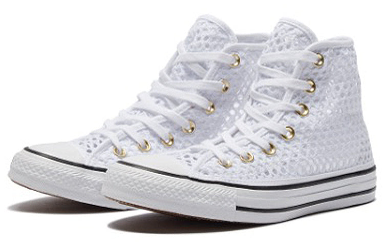 (WMNS) Converse Chuck Taylor All Star White Weave 564870C
