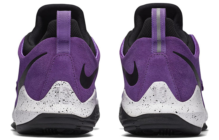 Nike PG 1 EP 'Bright Violet' 878628-500