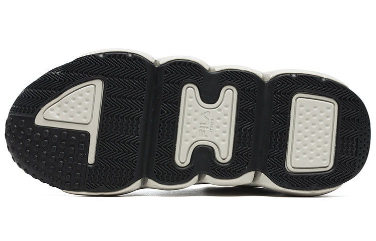 FILA Panini Basketball Shoes 'White Grey' F12M242605FPM