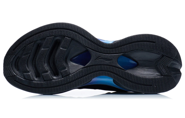 Li-Ning WuShi 5S 'Black Blue' ARSR031-1