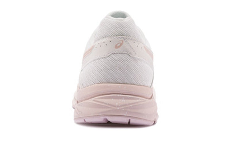 (WMNS) ASICS Gel-contend 4 'White Pink' T8D9Q-105