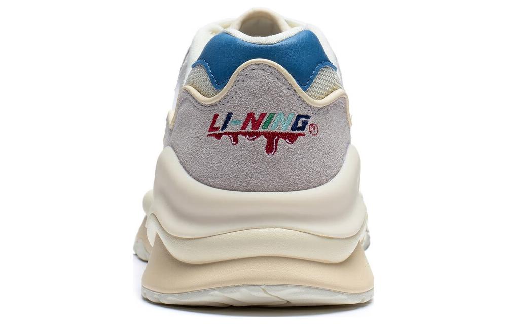 Li-Ning 001 Shanhai 'Cream Grey' AZGT007-2