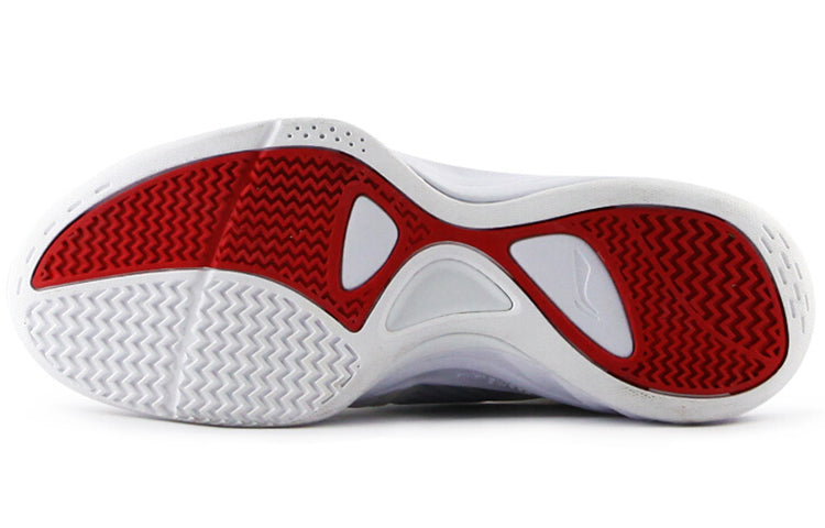 Li-Ning Superlight 10 'White Grey' ABPL069-5