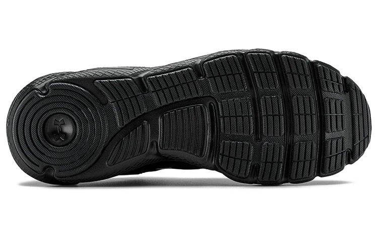 Under Armour Charged Assert 8 'Black Camo' 3023981-001