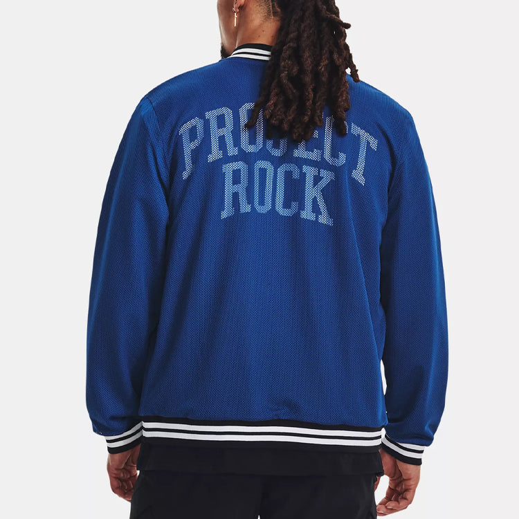 Under Armour Project Rock Mens Varsity Jacket 'College Blue' 1377437-471