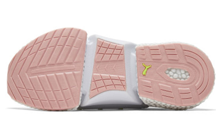 (WMNS) PUMA Hybrid Rocket Aero Wns White 192573-01