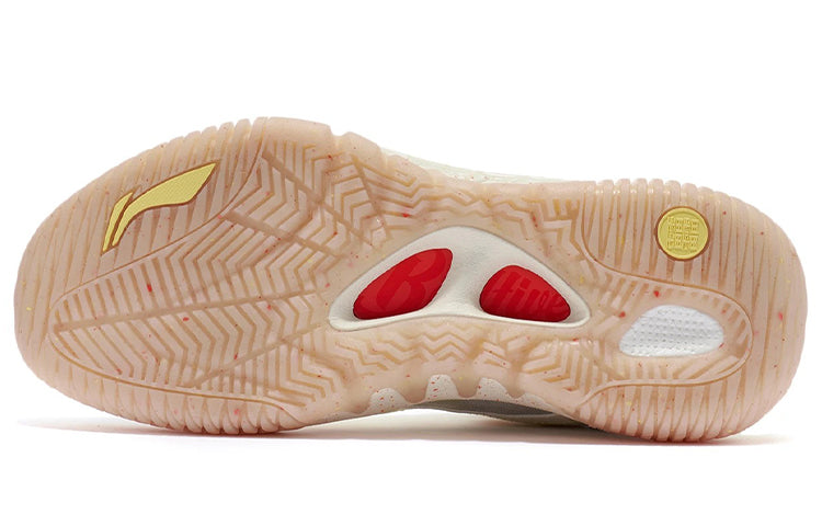 Li-Ning BadFive 2 Low 'Vanilla White' ABFR005-11