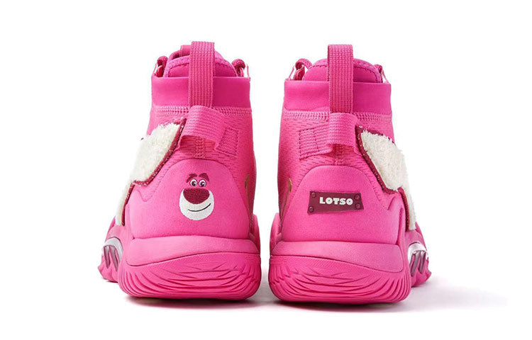 Li-Ning x Toy Story BadFive 2 'Lotso Strawberry Bear Special Box' ABFR015-1