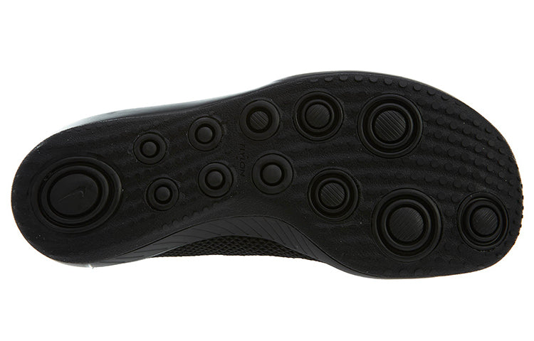 Nike Flylon Train Dynamic 'Black' 852926-004