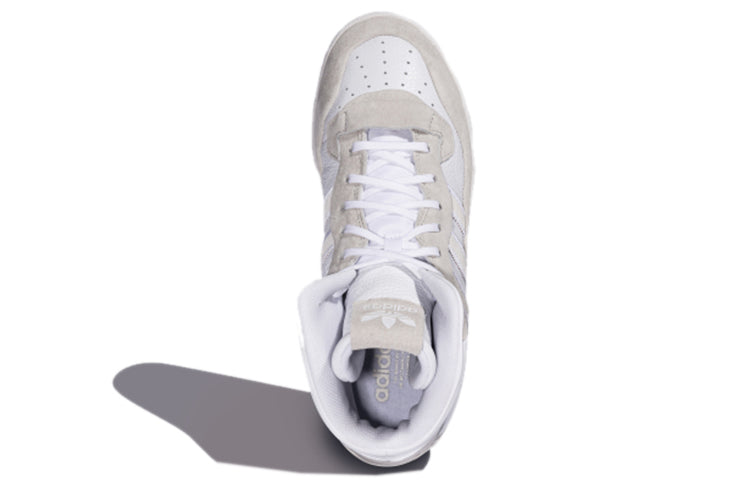 adidas Rivalry Hf 'White Grey' FW4103