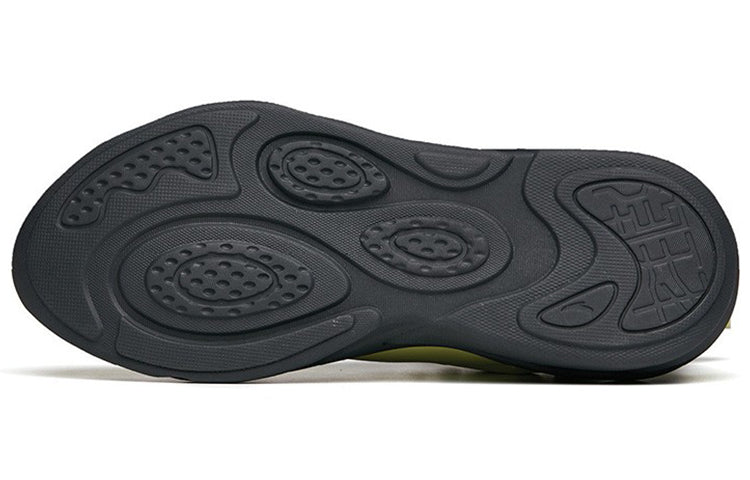 ANTA Chao Bai 2.0 'Green Black' 112218840-5