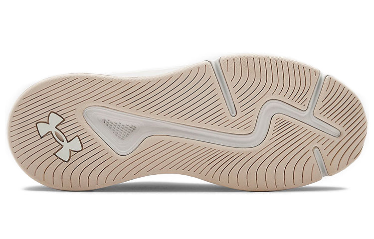 (WMNS) Under Armour Charged Rc Mars Metallic White/Rose Gold 3023577-100