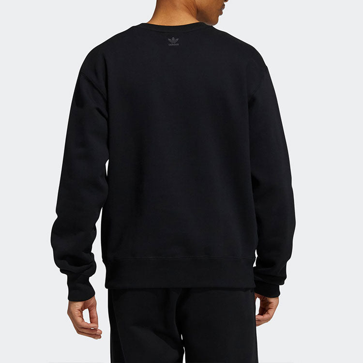 adidas originals x Fei Dong Pw Bas Crew Sports Ribbed Round Neck Pullover Unisex Black GT4329