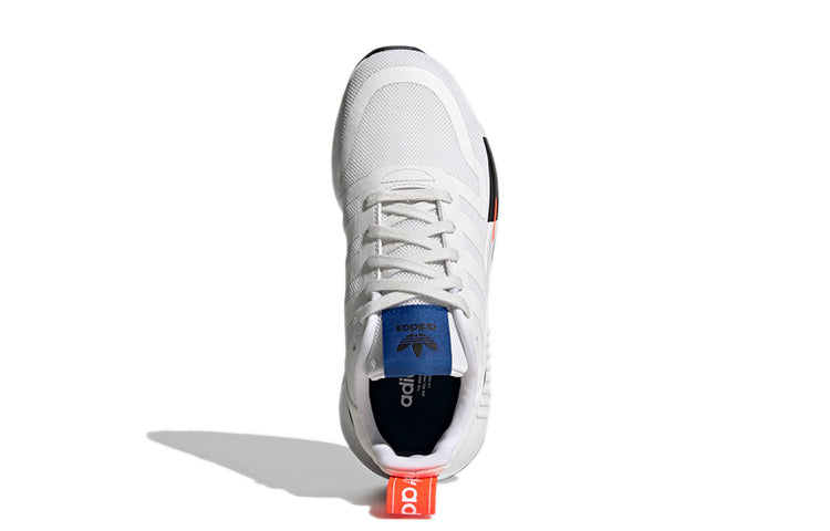 (GS) adidas Multix 'White Black' FX6230