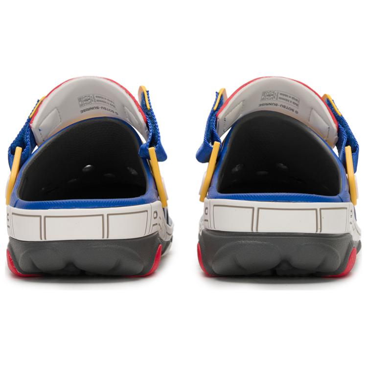 Crocs x Gundam All-Terrain Clog 'RX-78-2' 210128-0DA