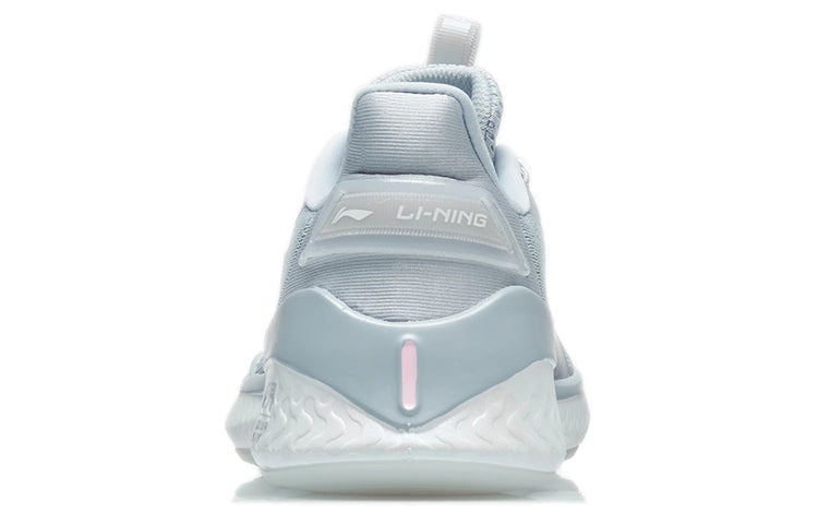 (WMNS) Li-Ning No Boundaries 2 'Grey Pink' AFPR022-6