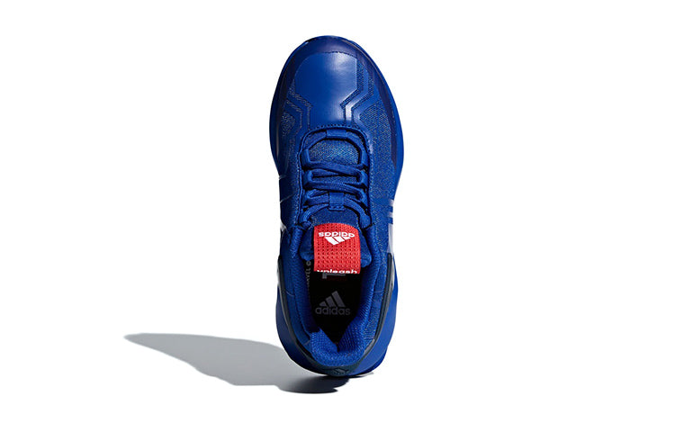 (GS) adidas Rapidarun Spider-Man K AH2453